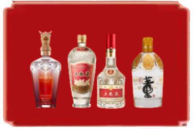 乌海烟酒回收国内名酒.jpg