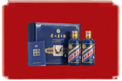 乌海烟酒回收鸡年茅台.jpg
