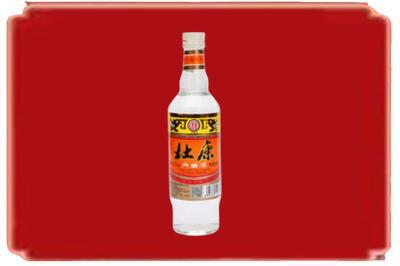 乌海烟酒回收杜康.jpg