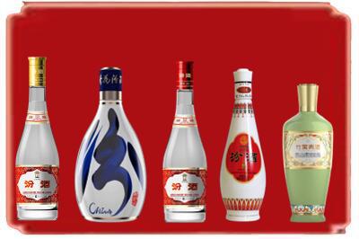 乌海烟酒回收汾酒系列.jpg