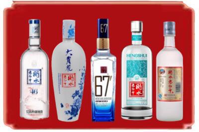 乌海烟酒回收衡水老白干.jpg