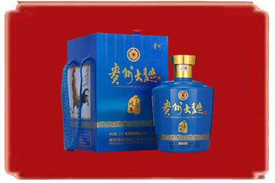 乌海烟酒回收贵州大曲.jpg